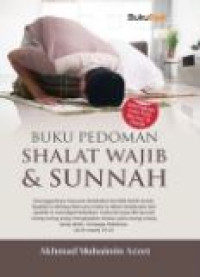 Image of Buku Pedoman Shalat Wajib dan Sunnah