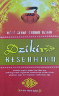 Image of Dzikir Kesehatan