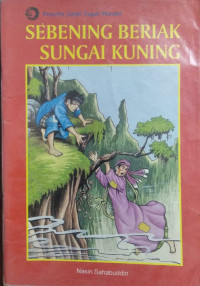 Image of Sebening Beriak Sungai Kuning