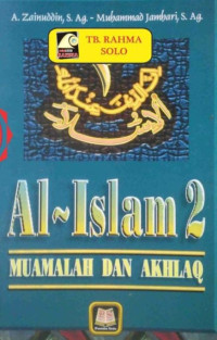 Image of Al-Islam 2 : Muamalah dan Akhlaq