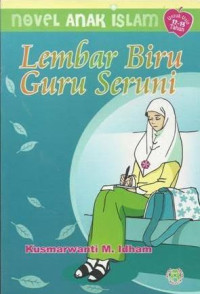 Image of Lembar Biru Guru Seruni