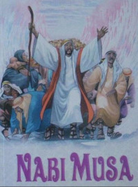 Image of Nabi Musa