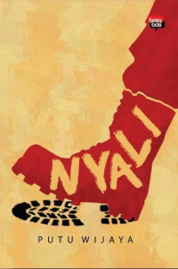 Image of Nyali