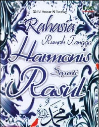 Image of Rahasia Rumah Tangga Harmonis seperti Rasul