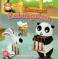 Image of Semangat Kebangsaan