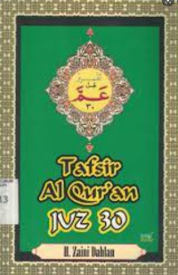 Image of Tafsir Al Qur'an Juz 30